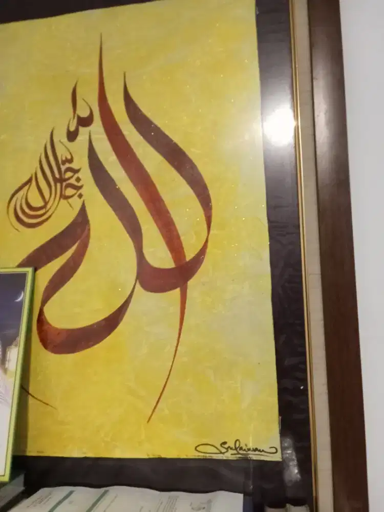 Lukisan Ustad Derry Sulaiman