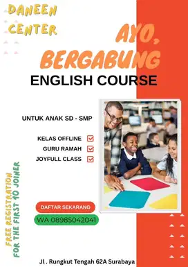 English course