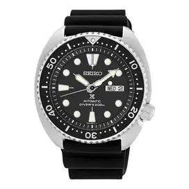 SEIKO PROSPEX SRPE93K1