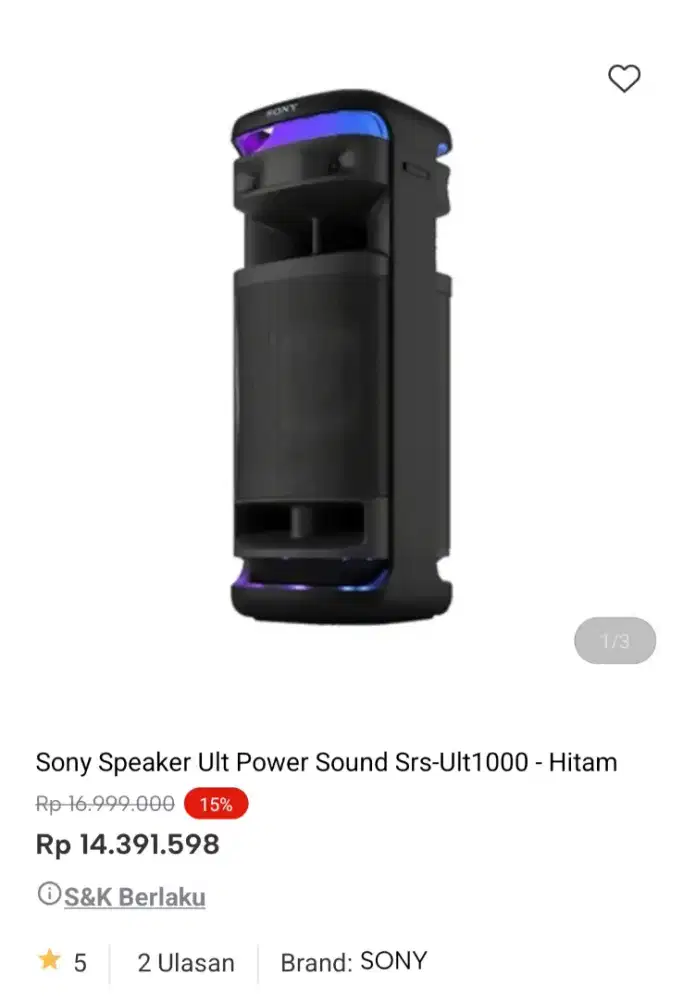 Sony speaker aktive ult 1000