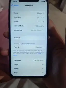 IP x 256gb inter