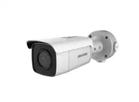 HIKVISION IP Camera CCTV DS-2CD3T45G0-4IS(B) DarkFighter