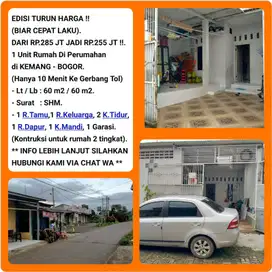 Jual cepat murah rumah dalam komplek strategis di Kemang-Bogor 14