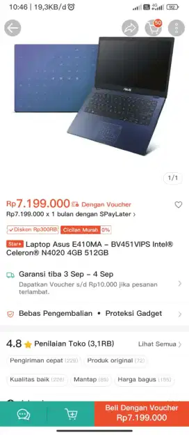 Jual laptop asus E410MA mulus