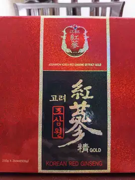 Di jual (1) Set Baru Siap Nikmati Josamwon Ginseng Merah Korea. Ready.