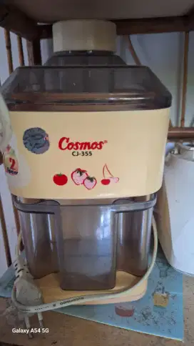 Juicer cosmos second