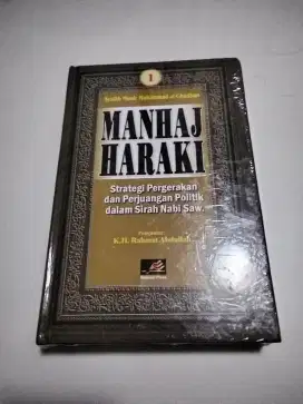 Buku Manhaj Haraki Jilid 1 by Syaikh Munir al-Ghadban (Kondisi Baru)