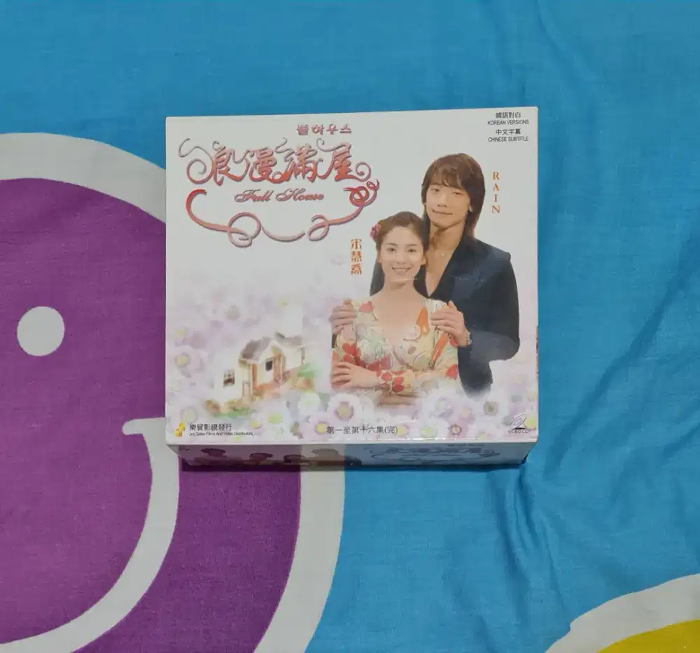 Vcd Seri Korea Full House Import Version
