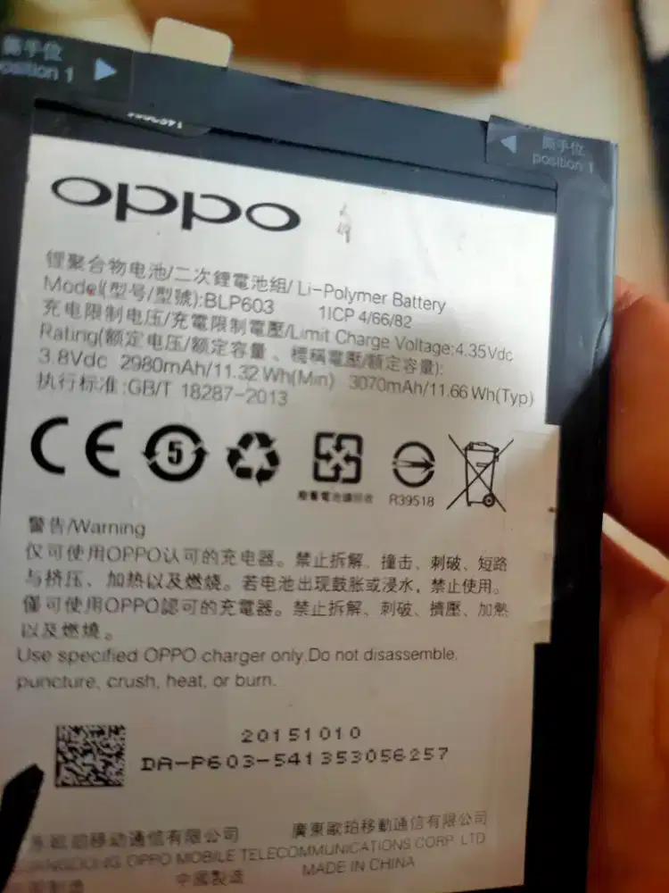 Baterai OPPO R7sf BPL-603