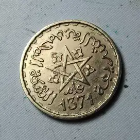 Koin Langka 1371 PENTAGRAM Maroko 20 FRANCS BANYAK DICARI