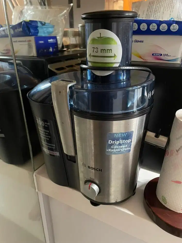 BOSCH JUICER MES3500