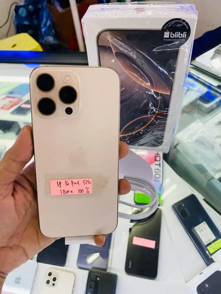 iphone 16 promax 512 GB iBox