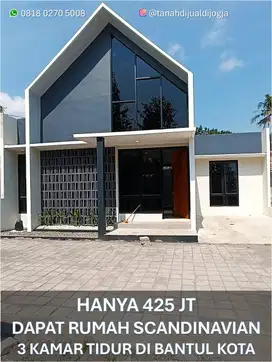 Rumah dekat Pasar Bantul di Kadisoro Bantul Kota Proses Bangun
