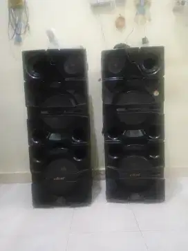 Elektronik salon speaker dat