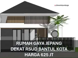 Rumah dekat Kantor Bupati Bantul di Bantul Kota Proses Bangun