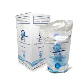 Air Zamzam, Air Zamzam Asli