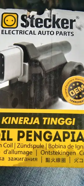 Dijual delco  masih baru .belum pernah di pakai.barang bisa di cek