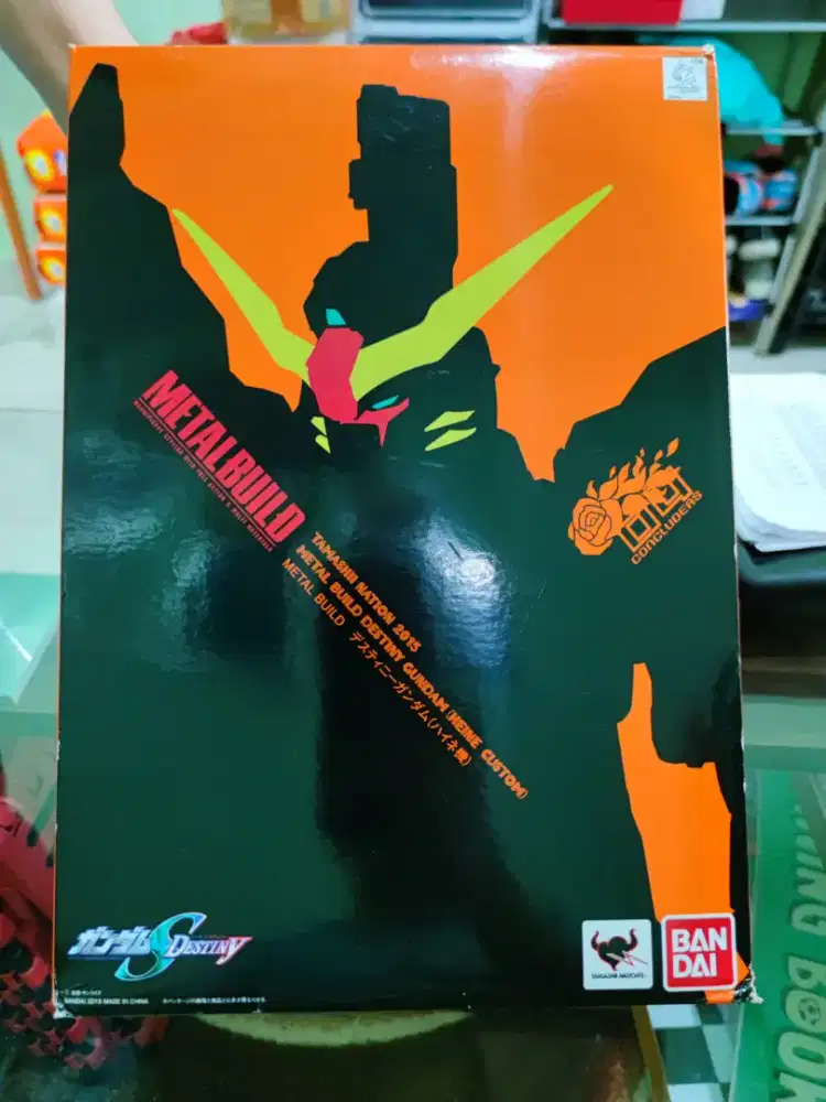 metal build destiny heine custom