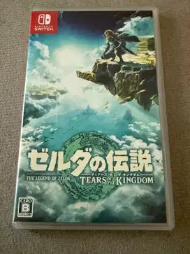 Zelda Tears of the Kingdom switch second like new complete set.