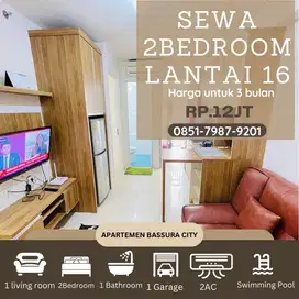 2kamar sewa furnish lantai 16 fasilitas lengkap apartemen bassura city