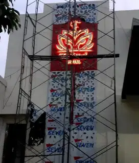Pabrikasi reklame dan fasad