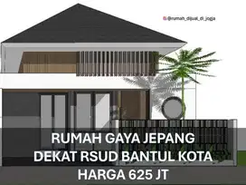 Rumah dekat RS PKU Muhammadiyah di Trirenggo Bantul Kota Proses Bangun