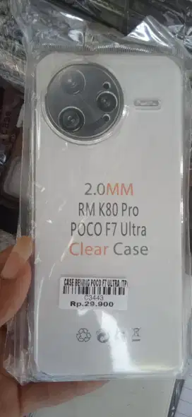 CASE BENING POCO F7 ULTRA ATLANTIS DASYAT