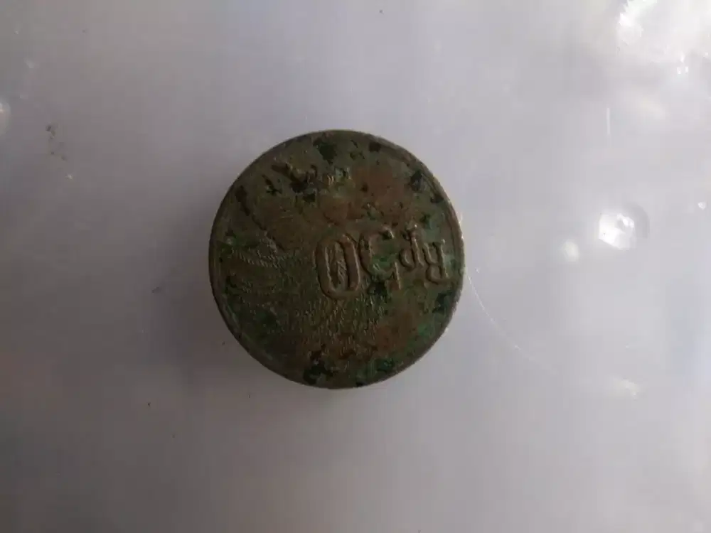 Uang 50 rupiah Indonesia