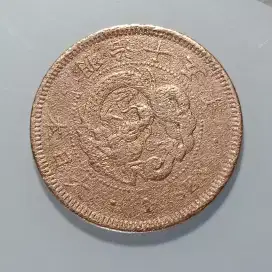 Koin Langka 188x SEN MEIJI KERAJAAN JEPANG 27MM