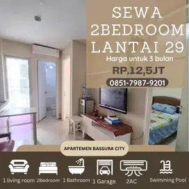 2kamar sewa furnish tower fasilitas terlengkap apartemen bassura city