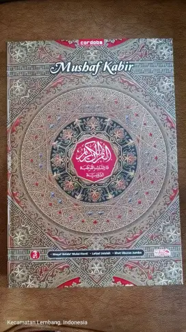 Alquran Khat Jumbo