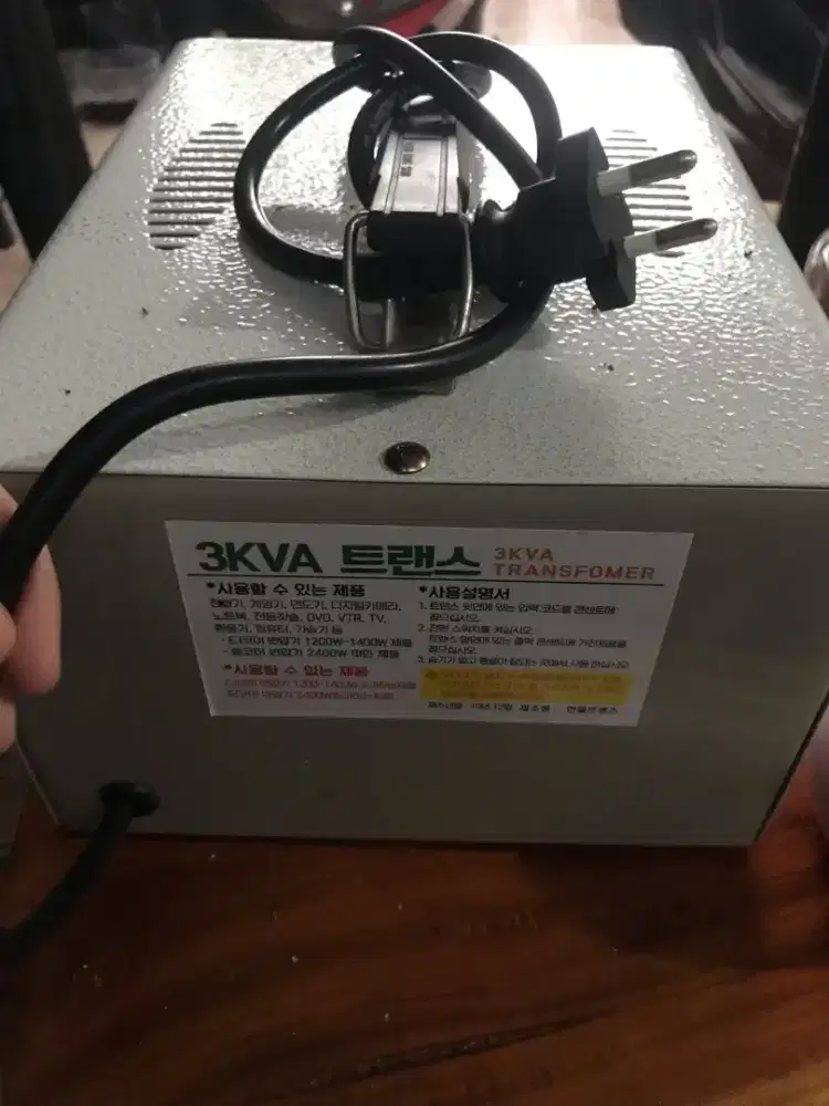 stabilizier bekas