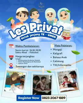 Guru Les Privat