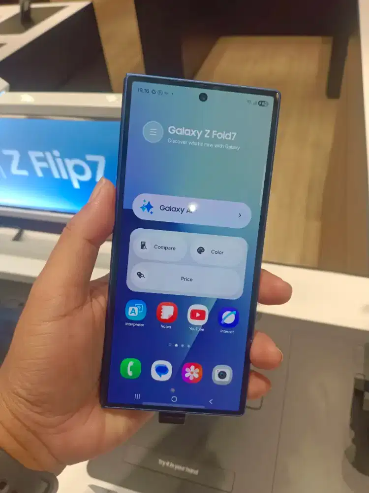 Samsung Galaxy Z fold7