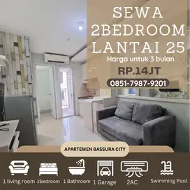 2kamar sewa full furnish samping mall apartemen bassura city