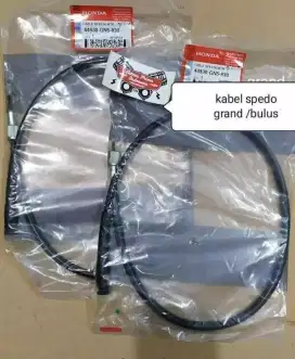 Part astrea grand legenda impressa