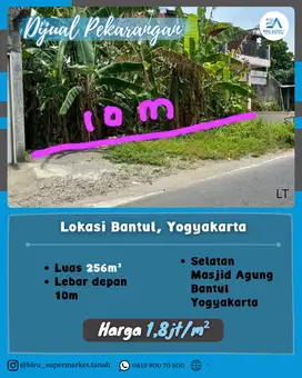 Tanah Pekarangan Selatan Masjid Agung Bantul Yogyakarta
