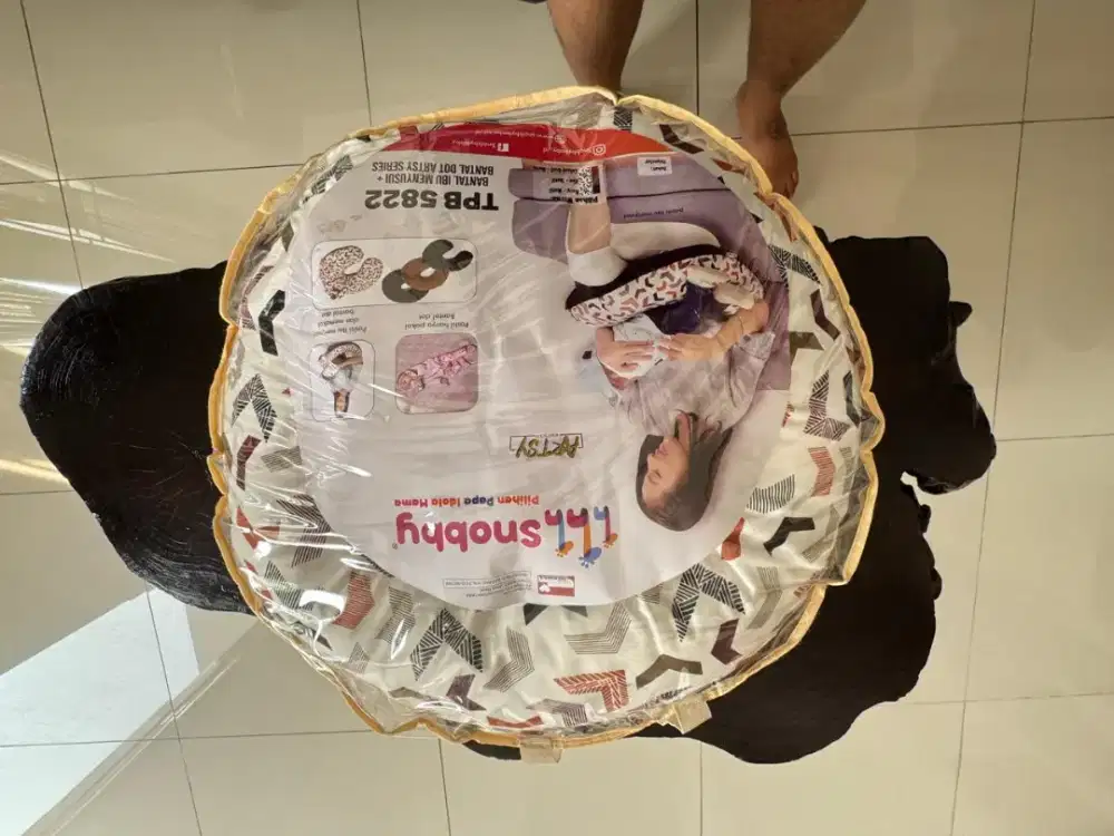 Bantal ini menyusui