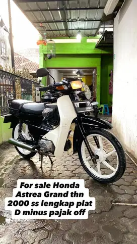 Astrea grand tahun 2000