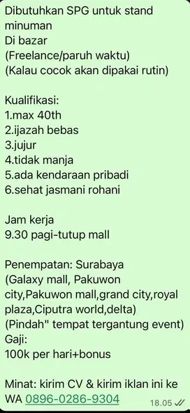Freelance Jeruk Peras