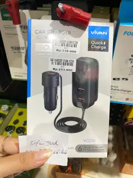 CAR CHARGER VIVAN VCC05 | ATLANTIS DAHSYAT