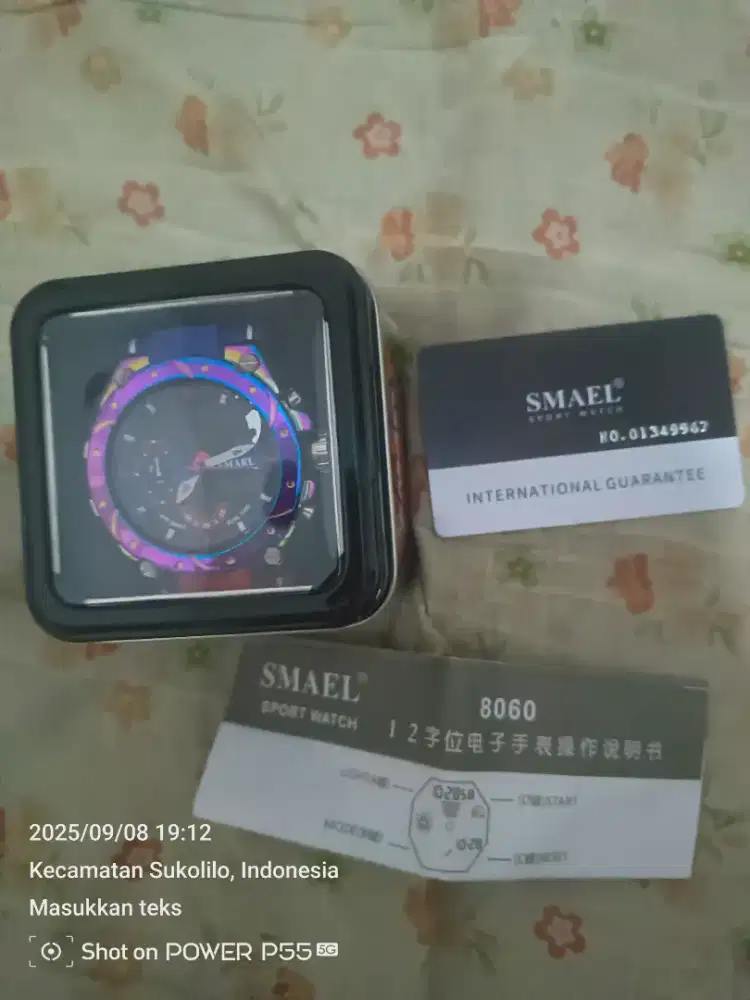 Jam tangan SMAEL tipe 8060