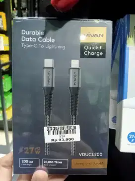 DATA CABLE VIVAN VDUCL200| ATLANTIS DAHSYAT