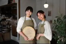 Dicari kitchen helper
