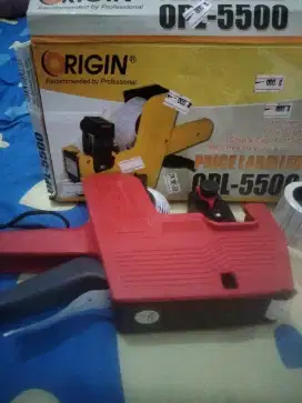 Price labeller opl-5500