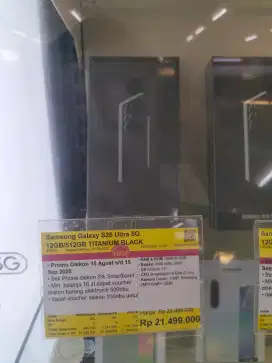 Kredit tanpa cc Samsung S25 ultra 5G | 12/512
