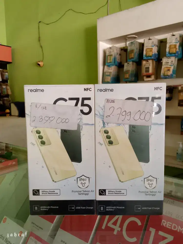 REALME C75 SERIES