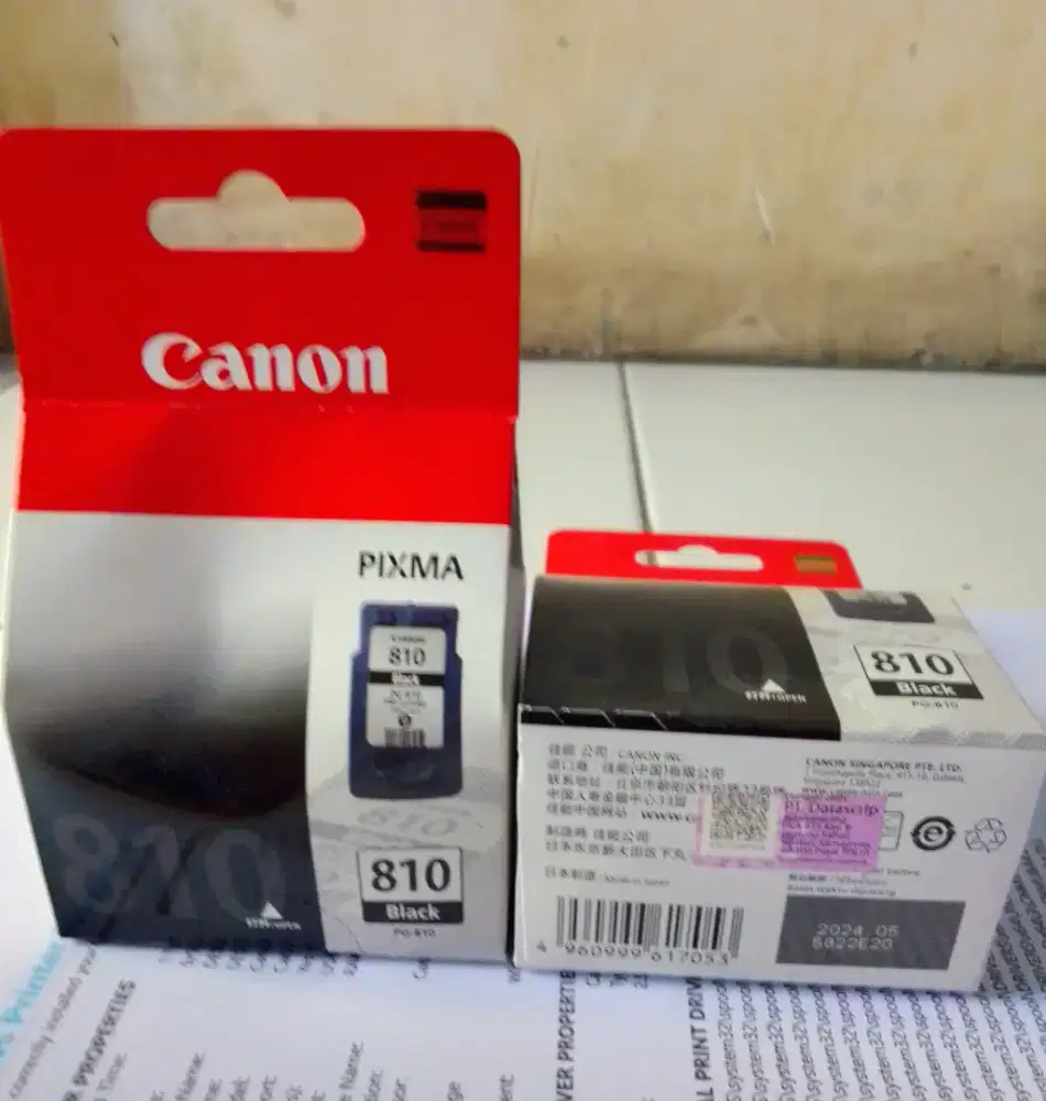 Cartridge Canon PG -810
