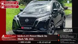 Nissan Kicks 1.2 E-Power 2021