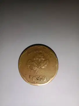 Jual uang kuno, bunga melati 1991